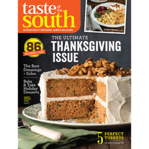 Taste of the South November 2016