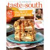 Taste of the South October 2022