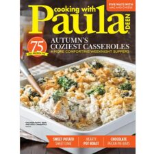 PDC September/October 2024